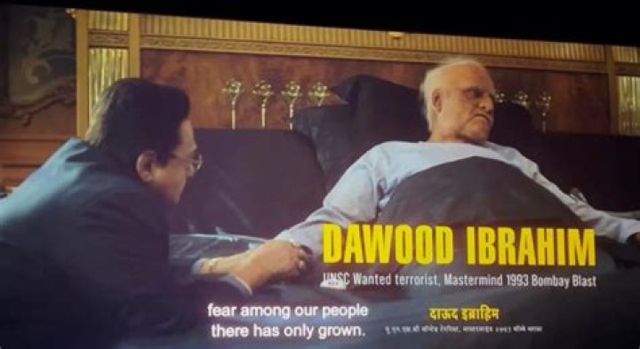 The Whereabouts Of Dawood Ibrahim's Wife